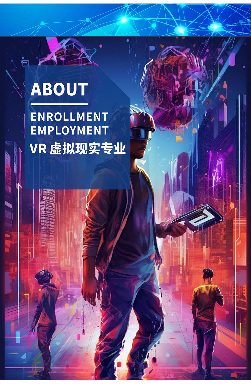 微信图片_20240926145543_04.jpg